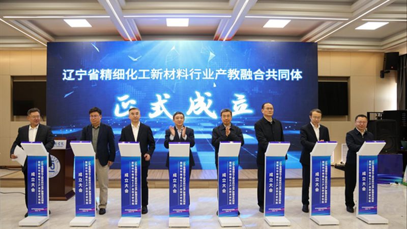 导热复合材料导热系数提升的关键路径**