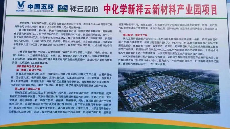 消泡剂定制，如何选择广东优质生产厂家？**