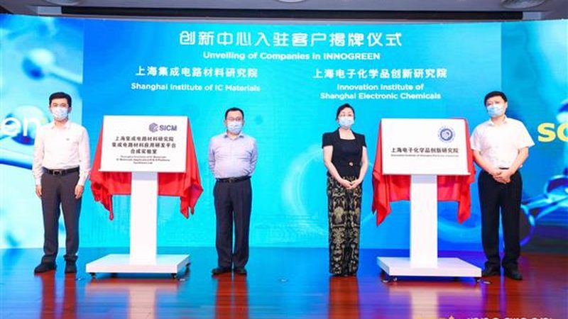 环氧树脂：苏州生产厂家的优势与选择要点