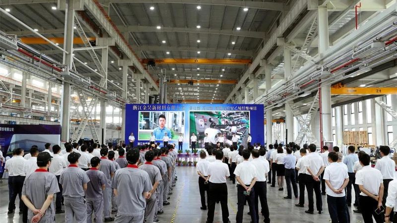 山东有机化工原料定制：揭秘定制化生产的优势与挑战**