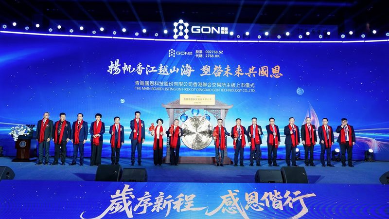 上海环保化工原料供应商：如何选择合规与高效的解决方案**