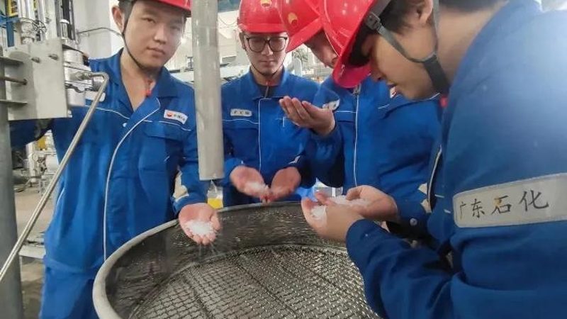 复合材料防水，如何选择合适的批发报价？**