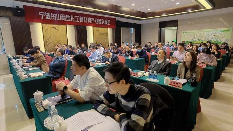 成都非离子表面活性剂：揭秘其应用与选择之道**