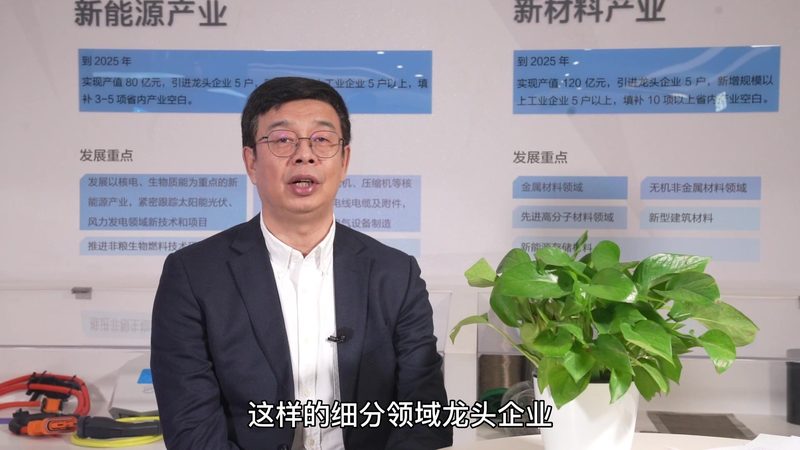 工程塑料改性定制：如何选择合适的合作伙伴**