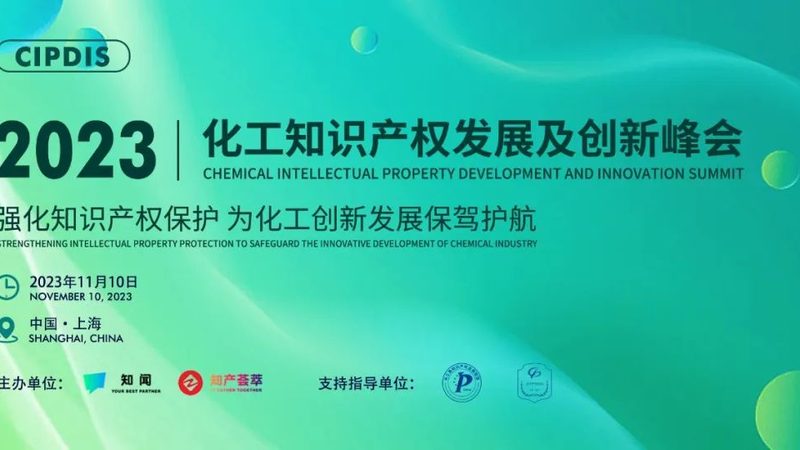 汽车改性塑料：揭秘常用材料背后的秘密**