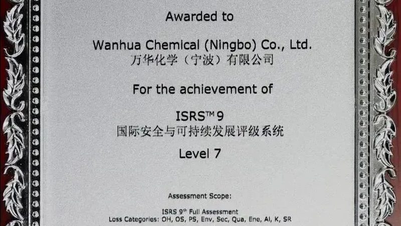 复合材料一吨价格，如何看懂含运费的真实成本？**
