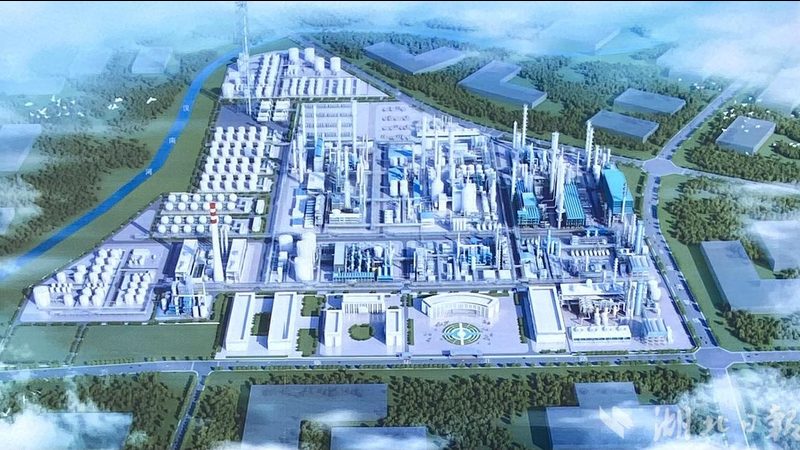 广州工业添加剂厂家直销报价单：揭秘添加剂的选择与合规**