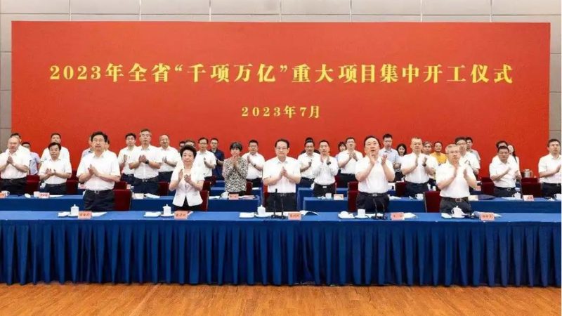 水性分散剂定制，揭秘其背后的技术与挑战