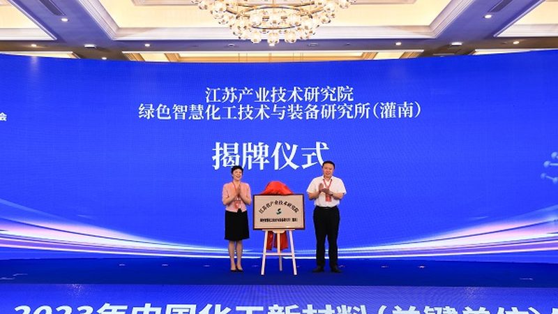 成都高分子材料批发价格，揭秘背后的行业秘密