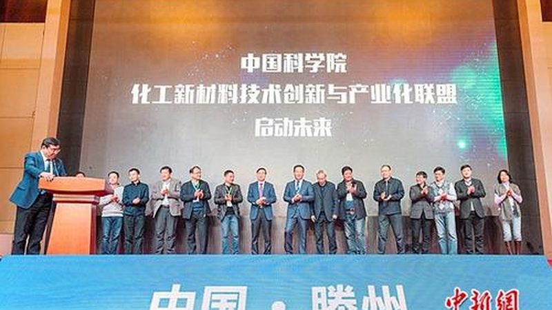 化工原料代理利润解析：揭秘广东市场盈利之道**