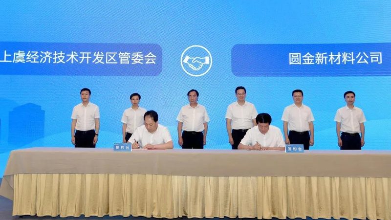 复合材料防水哪家好？揭秘高性能复合材料防水技术