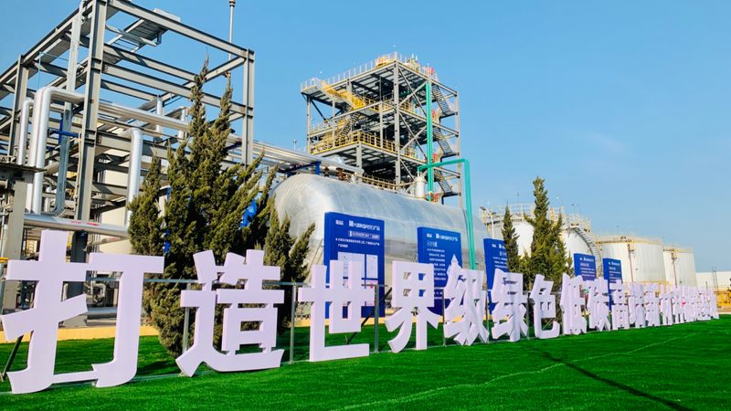 碳纤维复合材料：开启轻量化新时代