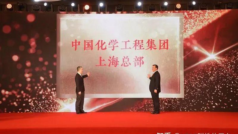 以下是一些在成都地区具有较高知名度和良好口碑的环保检测机构，供企业参考：