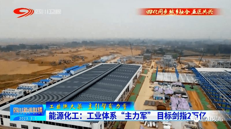 揭秘高纯度无机化工原料：优质生产厂家的甄别之道